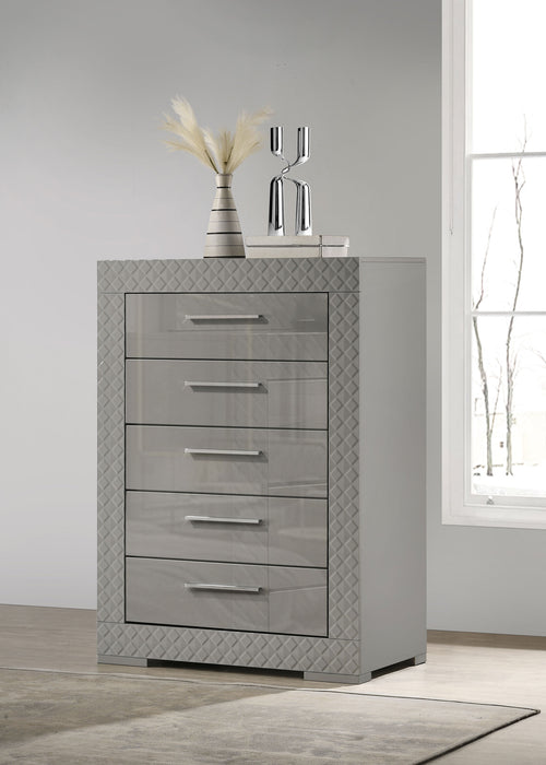 Ives Chests - U&U Home Budget Furniture (Carteret, NJ)