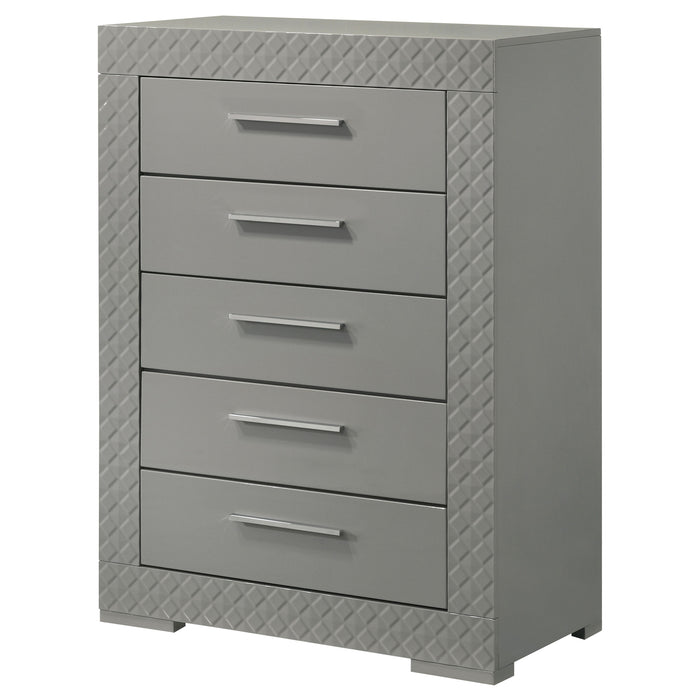 Ives Chest - U&U Home Budget Furniture (Carteret, NJ)