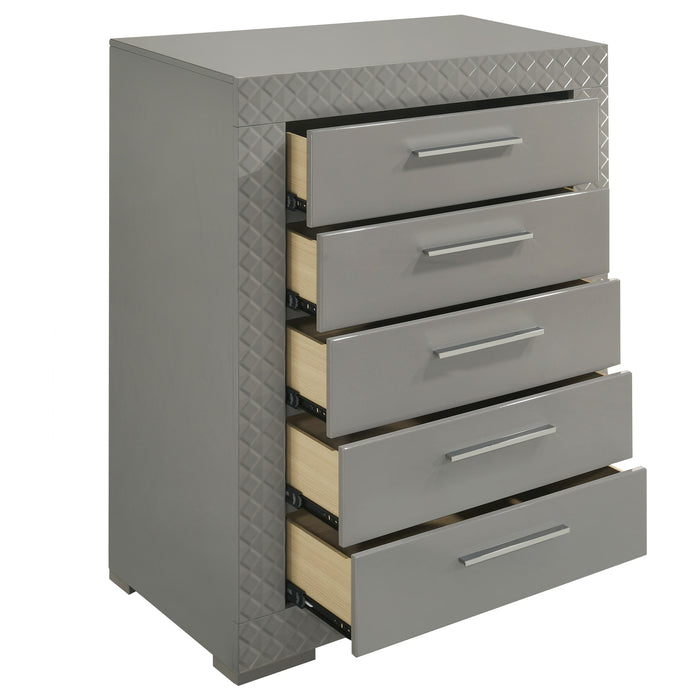 Ives Chests - U&U Home Budget Furniture (Carteret, NJ)