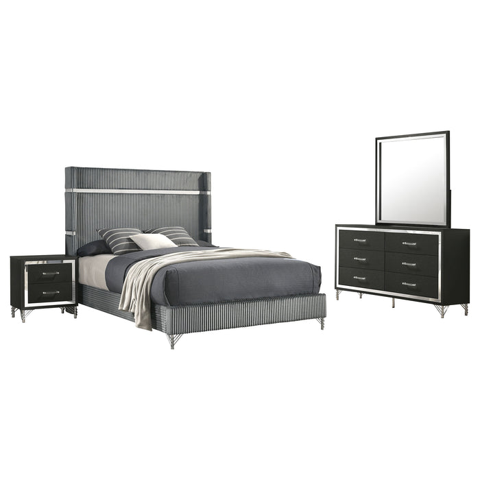 Lucia 4 & 5 Piece Bedroom Set King & Queen Beige & Grey - U&U Home Budget Furniture (Carteret, NJ)