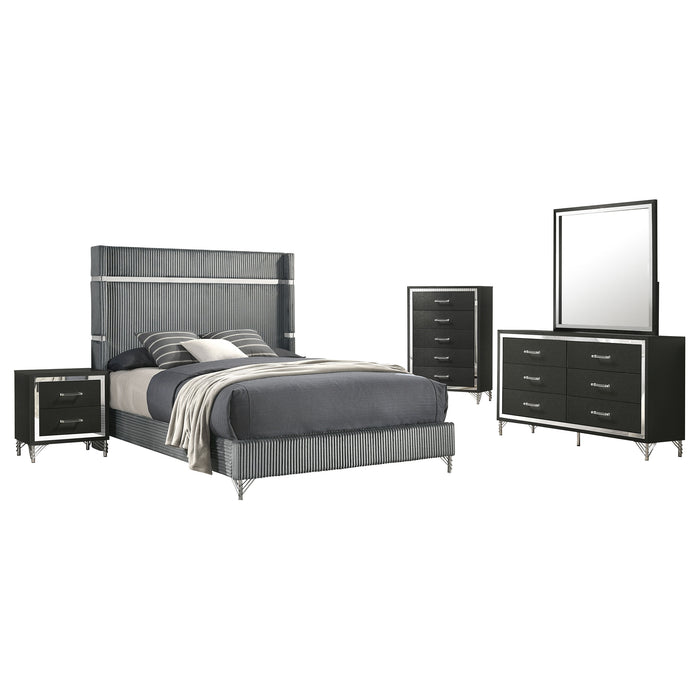 Lucia 4 & 5 Piece Bedroom Set King & Queen Beige & Grey - U&U Home Budget Furniture (Carteret, NJ)