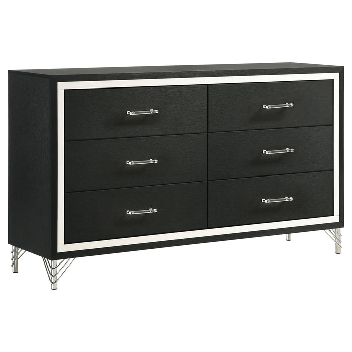 Lucia 4 & 5 Piece Bedroom Set King & Queen Beige & Grey - U&U Home Budget Furniture (Carteret, NJ)