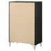 Lucia Chest - U&U Home Budget Furniture (Carteret, NJ)