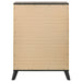 Kaywood Chest - U&U Home Budget Furniture (Carteret, NJ)