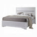 Naima Full Bed - U&U Home Budget Furniture (Carteret, NJ)