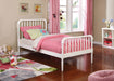 Jones Beds - U&U Home Budget Furniture (Carteret, NJ)
