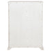 Sumerlin Chests - U&U Home Budget Furniture (Carteret, NJ)