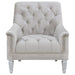 Avonlea Stationary Sets - U&U Home Budget Furniture (Carteret, NJ)