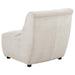 Charlotte Upholstered Curved Armless Chair Ivory - U&U Home Budget Furniture (Carteret, NJ)