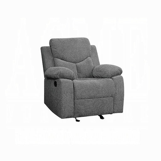 Kalen Motion Glider Recliner - U&U Home Budget Furniture (Carteret, NJ)