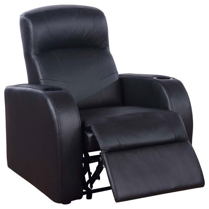 Cyrus Upholstered Home Theater Seating - U&U Home Budget Furniture (Carteret, NJ)
