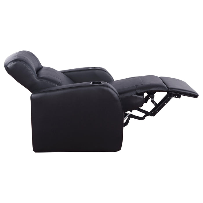 Cyrus Upholstered Home Theater Seating - U&U Home Budget Furniture (Carteret, NJ)