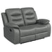 Nova Reclining Loveseat - U&U Home Budget Furniture (Carteret, NJ)