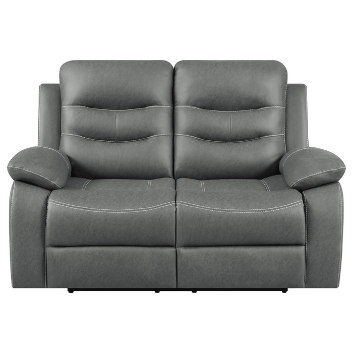 Nova Reclining Loveseat - U&U Home Budget Furniture (Carteret, NJ)