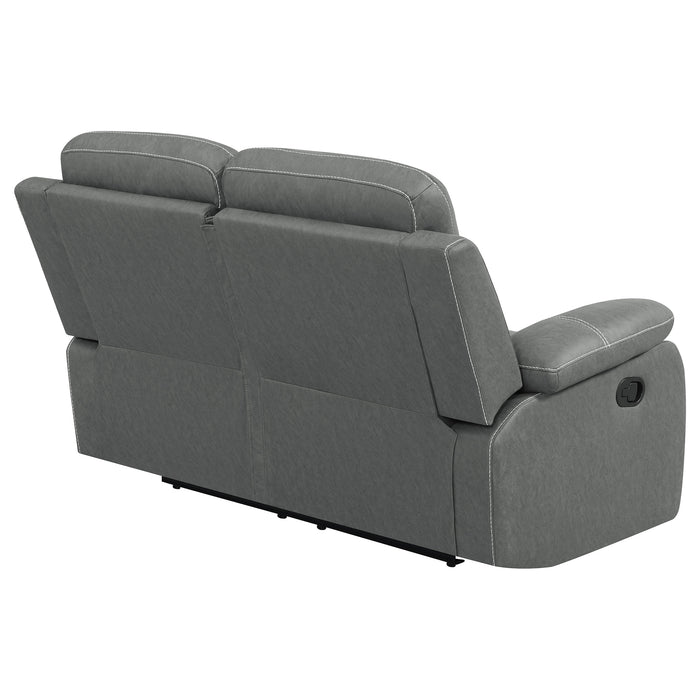 Nova Reclining Loveseat - U&U Home Budget Furniture (Carteret, NJ)