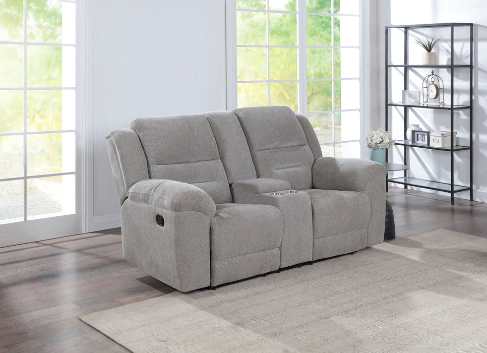 Gilson Reclining Loveseat - U&U Home Budget Furniture (Carteret, NJ)