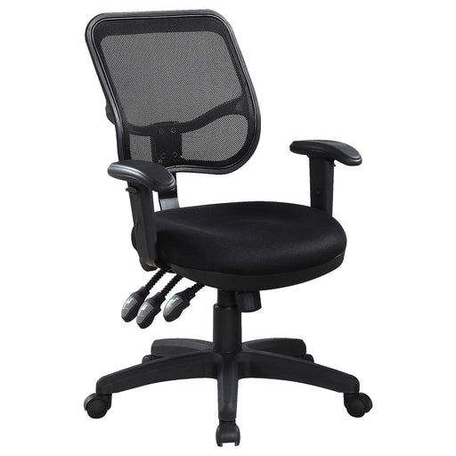 Rollo Adjustable Height Office Chair Black - U&U Home Budget Furniture (Carteret, NJ)