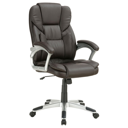 Kaffir Adjustable Height Office Chair Dark Brown and Silver - U&U Home Budget Furniture (Carteret, NJ)