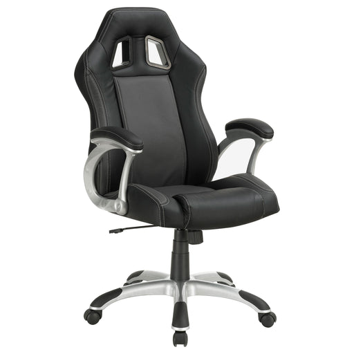 Roger Adjustable Height Office Chair Black and Grey - U&U Home Budget Furniture (Carteret, NJ)
