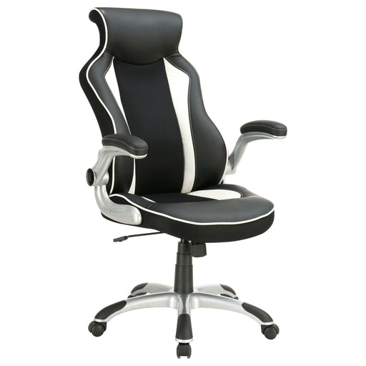 Dustin Adjustable Height Office Chair Black and Silver - U&U Home Budget Furniture (Carteret, NJ)