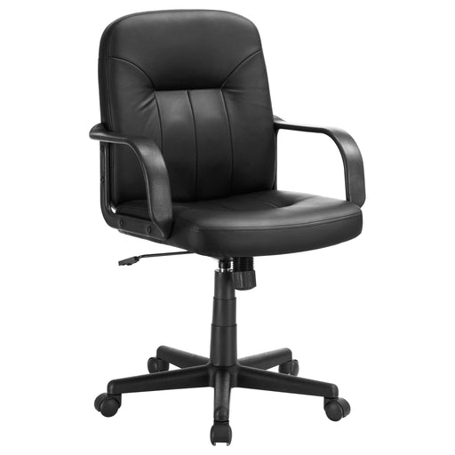 Minato Adjustable Height Office Chair Black - U&U Home Budget Furniture (Carteret, NJ)