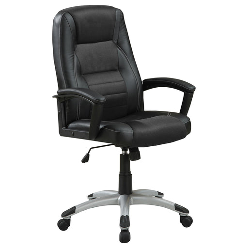 Dione Adjustable Height Office Chair Black - U&U Home Budget Furniture (Carteret, NJ)