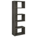 Joey 5-tier Bookcase Weathered Grey - U&U Home Budget Furniture (Carteret, NJ)