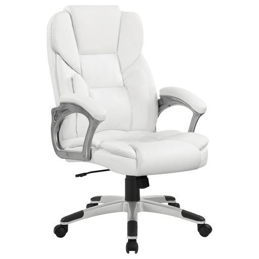 Kaffir Adjustable Height Office Chair White and Silver - U&U Home Budget Furniture (Carteret, NJ)