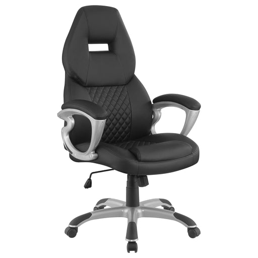 Bruce Adjustable Height Office Chair Black and Silver - U&U Home Budget Furniture (Carteret, NJ)