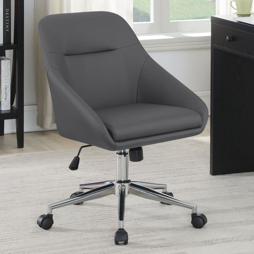 Jackman Upholstered Office Chair with Casters - U&U Home Budget Furniture (Carteret, NJ)