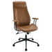 Ranger Office Chair - U&U Home Budget Furniture (Carteret, NJ)