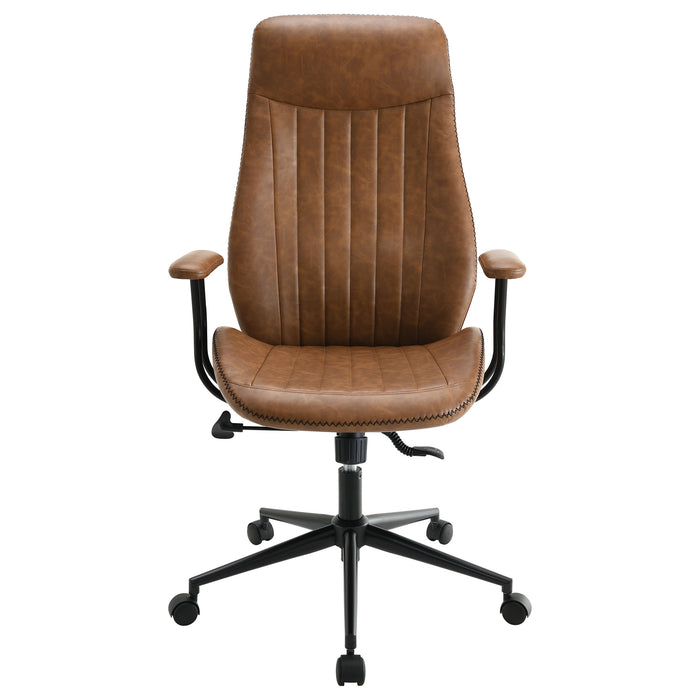 Ranger Office Chair - U&U Home Budget Furniture (Carteret, NJ)