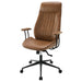 Ranger Office Chair - U&U Home Budget Furniture (Carteret, NJ)