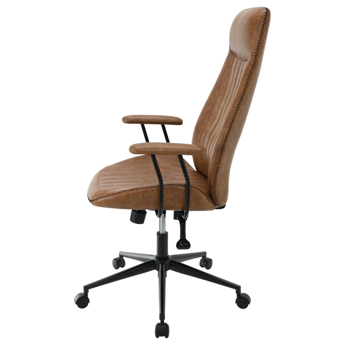 Ranger Office Chair - U&U Home Budget Furniture (Carteret, NJ)