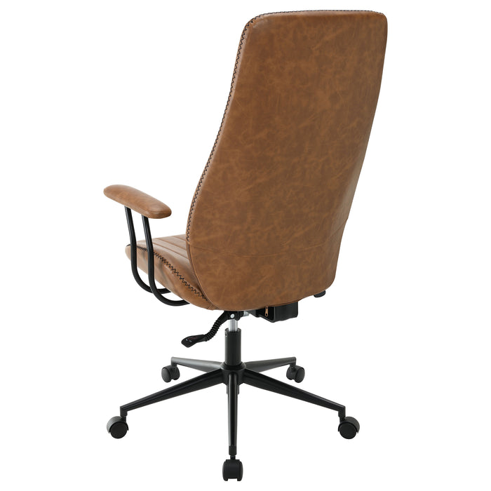 Ranger Office Chair - U&U Home Budget Furniture (Carteret, NJ)