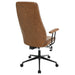 Ranger Office Chair - U&U Home Budget Furniture (Carteret, NJ)