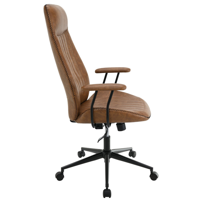 Ranger Office Chair - U&U Home Budget Furniture (Carteret, NJ)
