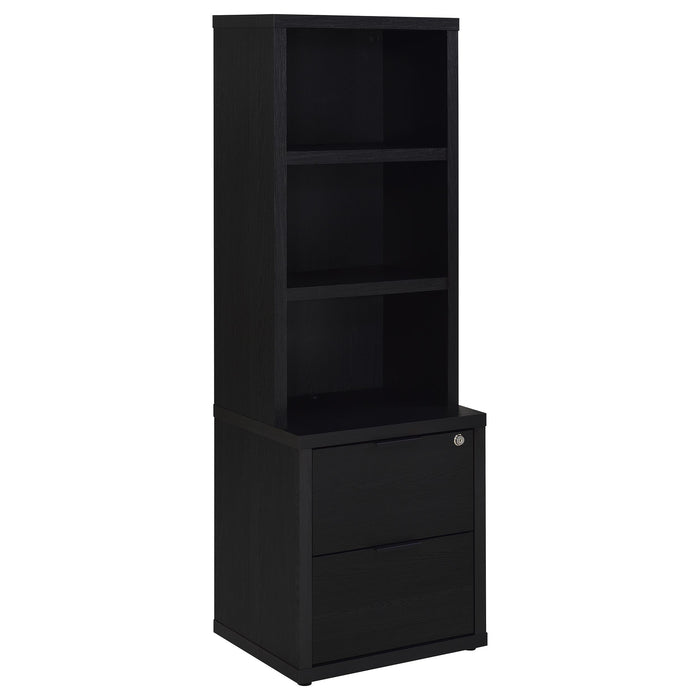 Westpark Bookcases - U&U Home Budget Furniture (Carteret, NJ)