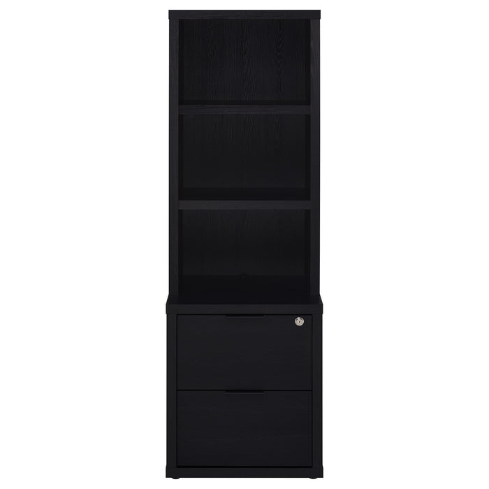 Westpark Bookcases - U&U Home Budget Furniture (Carteret, NJ)