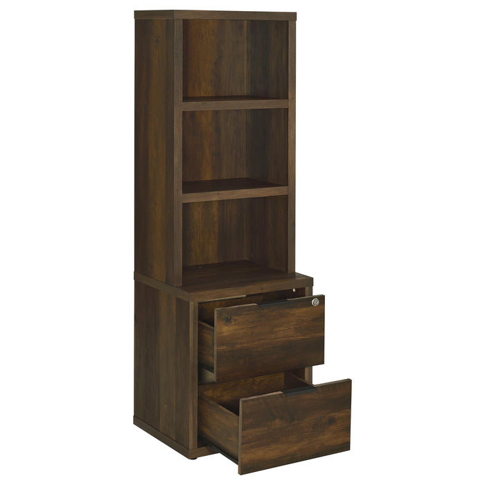 Westpark Bookcases - U&U Home Budget Furniture (Carteret, NJ)