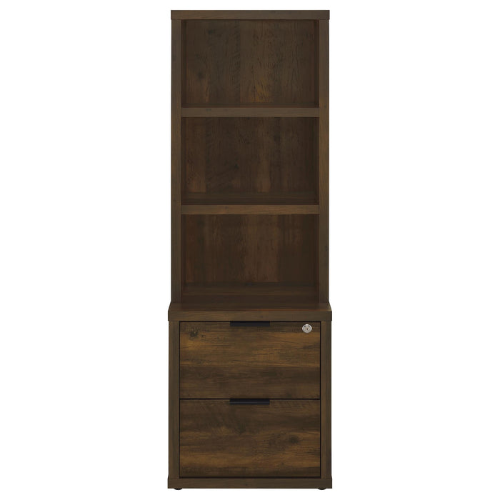 Westpark Bookcases - U&U Home Budget Furniture (Carteret, NJ)