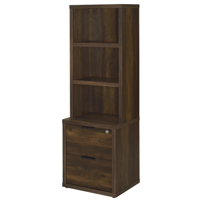 Westpark Bookcases - U&U Home Budget Furniture (Carteret, NJ)