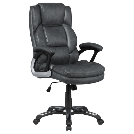 Nerris Adjustable Height Office Chair with Padded Arm Grey and Black - U&U Home Budget Furniture (Carteret, NJ)