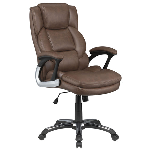Nerris Adjustable Height Office Chair with Padded Arm Brown and Black - U&U Home Budget Furniture (Carteret, NJ)