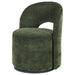 Harjo Accent Chairs - U&U Home Budget Furniture (Carteret, NJ)