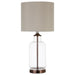 Aisha Drum Shade Table Lamp Creamy Beige and Clear - U&U Home Budget Furniture (Carteret, NJ)
