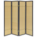 Pearce Room Divider - U&U Home Budget Furniture (Carteret, NJ)