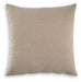 Cortlen Pillow (Set of 4) - U&U Home Budget Furniture (Carteret, NJ)