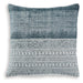 Harperville Pillow (Set of 4) - U&U Home Budget Furniture (Carteret, NJ)