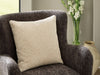 Macsen Pillow (Set of 4) - U&U Home Budget Furniture (Carteret, NJ)